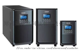 爱克赛EKSI EK3C系列高频在线式UPS电源 高效可靠的不间断电力保障