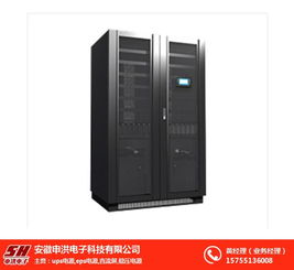 合肥UPS电源品牌盘点 安徽申洪与市场主流选择